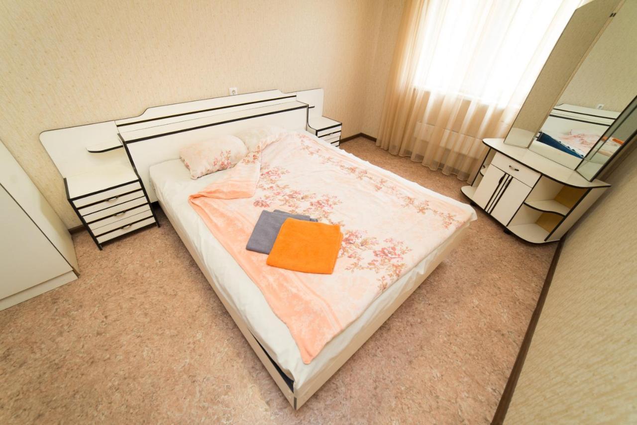 2К Quartira Na Obl B - Ce Apartment Chelyabinsk Ngoại thất bức ảnh